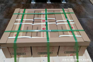 攀枝花保安营机场快运酒水【机场货运当天